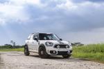 Mini Cooper S Countryman Dartmoor Edition 2019 года (SG)